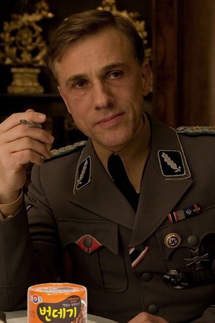 콘크리트 유토피아 명장면 (스포일러)_1.jpeg