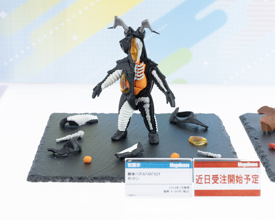 [메가하우스] 해체 퍼즐 FANTASY 2탄 젯톤 공개_2.jpeg