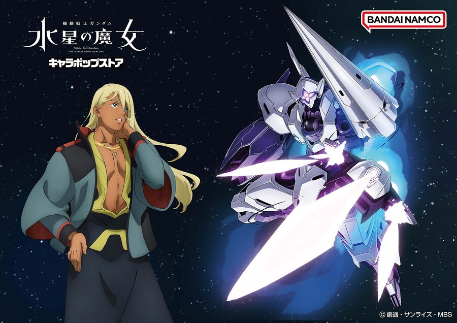 [기동전사 건담 수성의 마녀] 샤디크&미카엘리스 신규 일러스트 공개_1.jpg