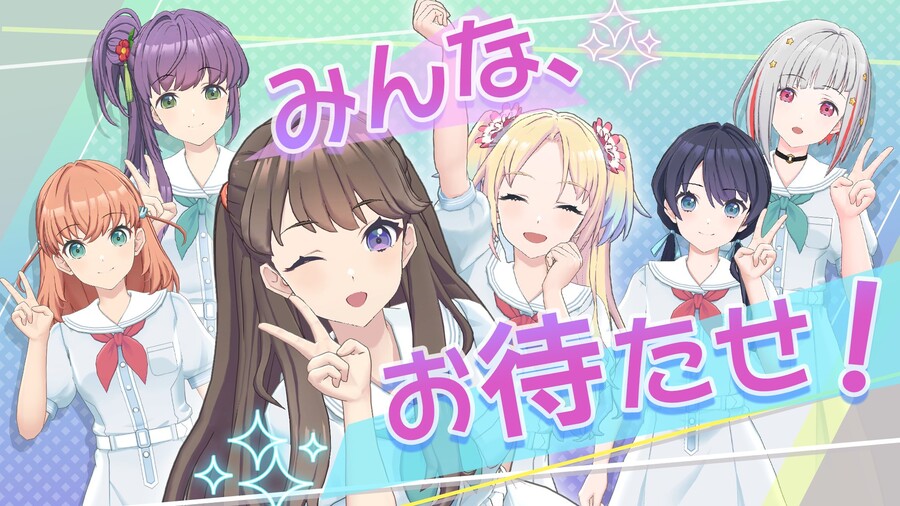 링크! 라이크! 러브라이브! 「후지시마 메구미, 스쿨 아이돌로 복귀했습니다!」방송_1.jpeg