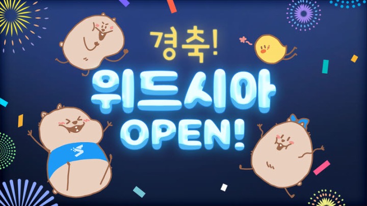 뉴스/겜툰_1.jpg