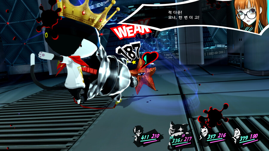 초중반부터 고렙 페르소나로 날먹하기_6.png