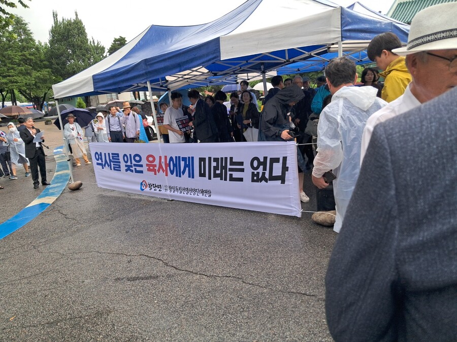 (스압주의) 육사 정문 앞 상황 - 1_2.jpg