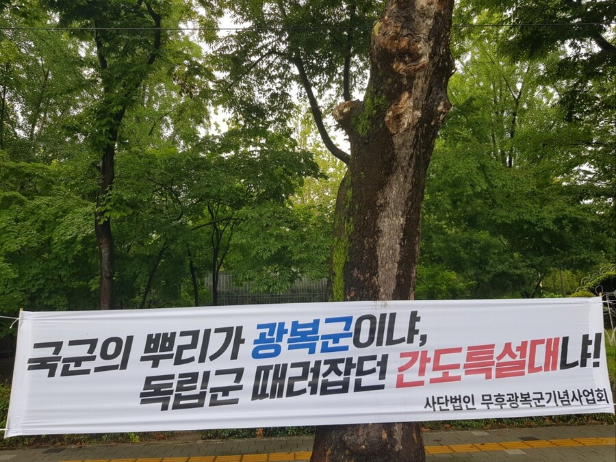 (스압주의) 육사 정문 앞 상황 - 1_8.jpg