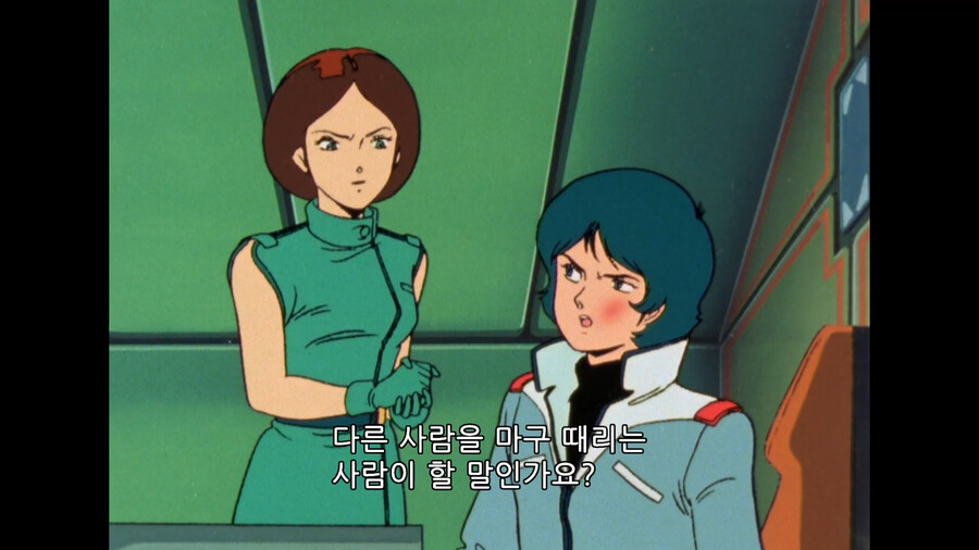 img/23/08/29/18a4114e2bb306bfa.png
