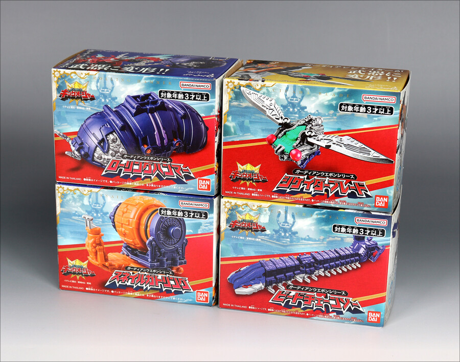 [DX] 가디언 웨폰 시리즈 롤링 해머_3.jpg