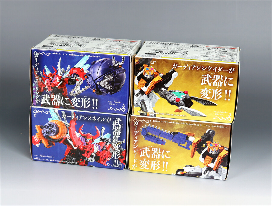 [DX] 가디언 웨폰 시리즈 롤링 해머_5.jpg