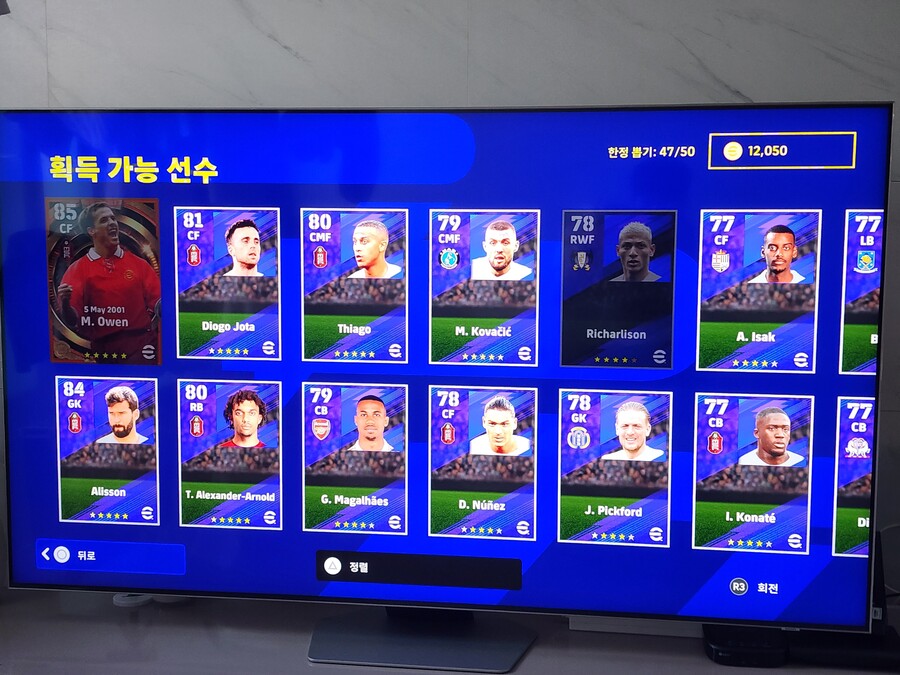 극 과 극 뽑기.._1.jpg