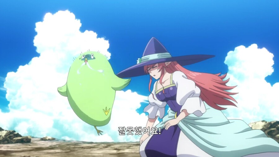 헬크) 마녀님 미모 미쳤다_3.jpg