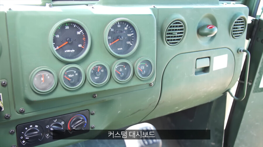 삼촌 요새 두돈반은 많이 바뀌어서 좋아졌다고