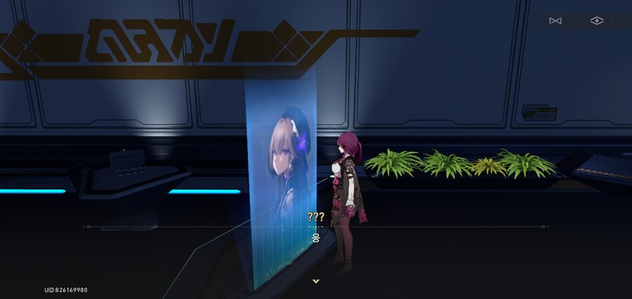 (개인용) 프롤로그 시점 카프카의 지니어스 클럽 평가_2.jpg