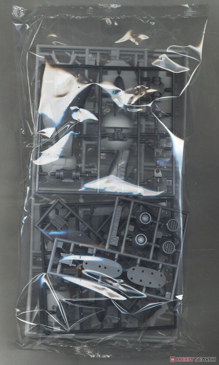 [하세가와] 1/72 마크로스 리가드 시리즈 3탄 대형 미사일 포드 조립 설명서_3.jpg