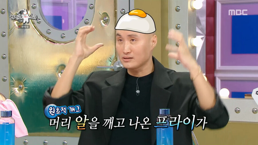 개그맨 빡구 윤성호의 머리 개그_5.png