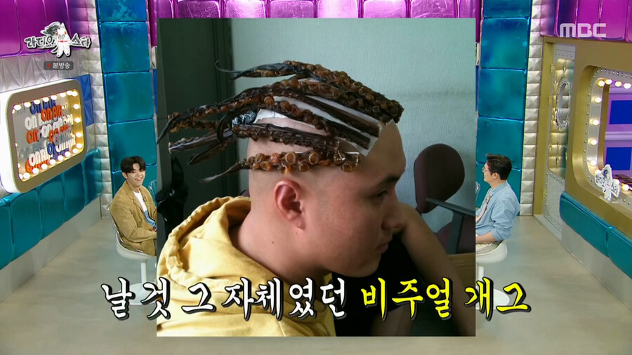 개그맨 빡구 윤성호의 머리 개그_9.png