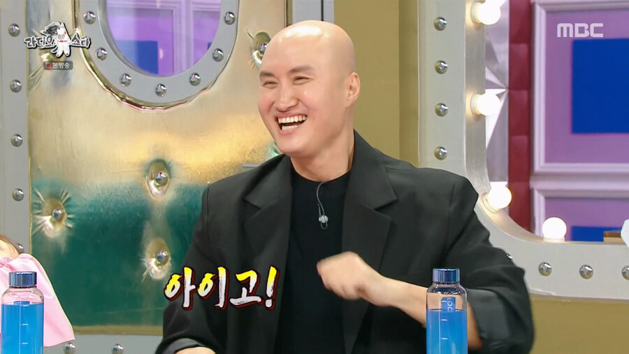 개그맨 빡구 윤성호의 머리 개그_14.png