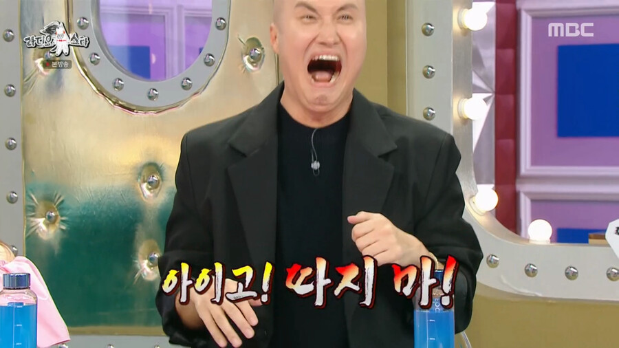 개그맨 빡구 윤성호의 머리 개그_15.png