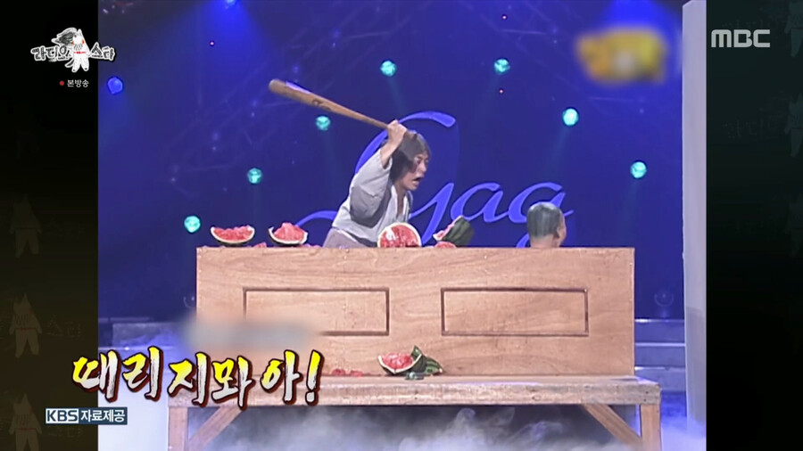 개그맨 빡구 윤성호의 머리 개그_22.png