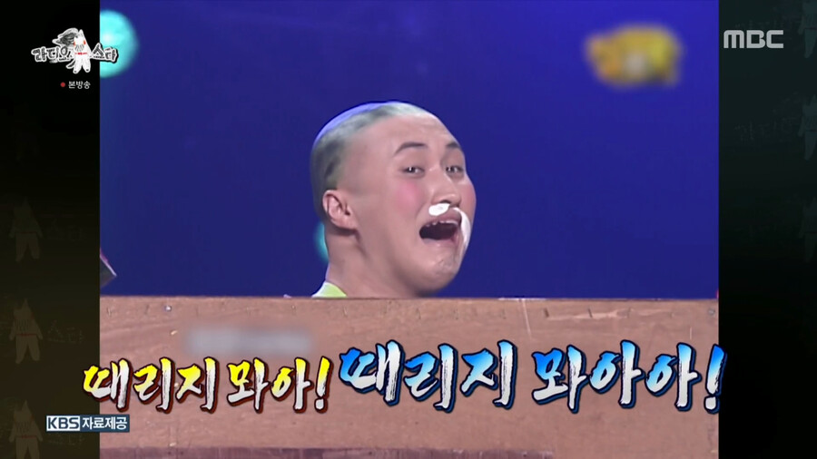 개그맨 빡구 윤성호의 머리 개그_23.png