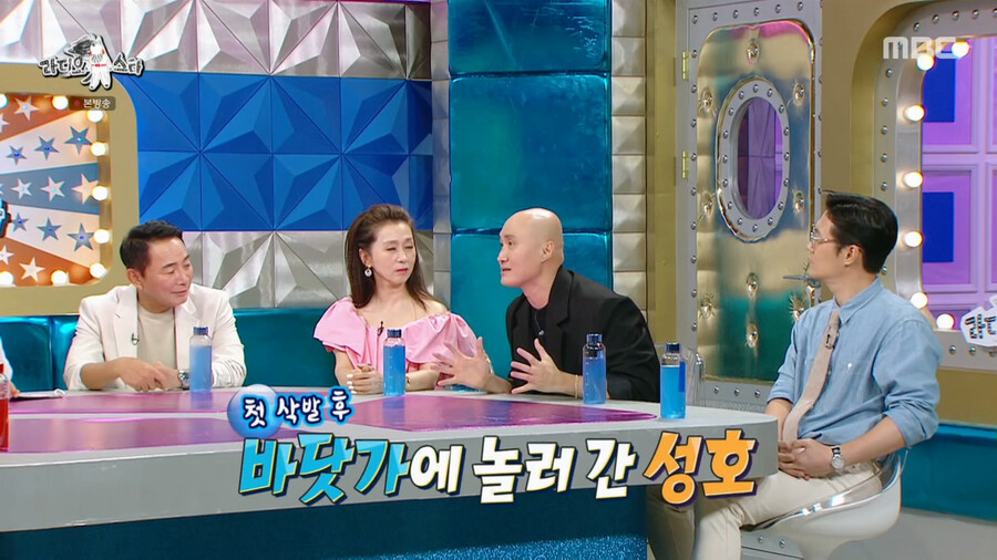 개그맨 빡구 윤성호의 머리 개그_26.png
