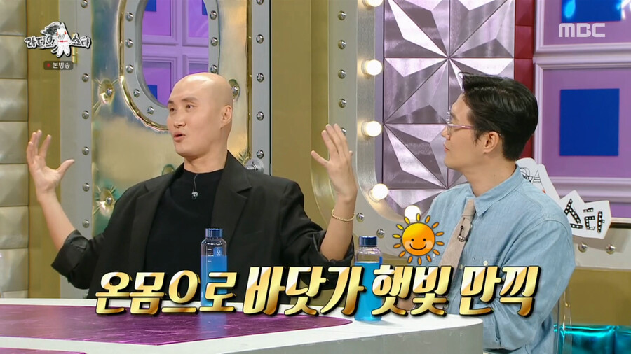 개그맨 빡구 윤성호의 머리 개그_27.png