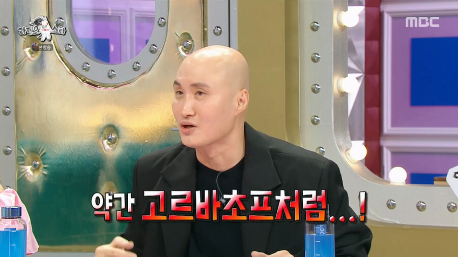 개그맨 빡구 윤성호의 머리 개그_30.png