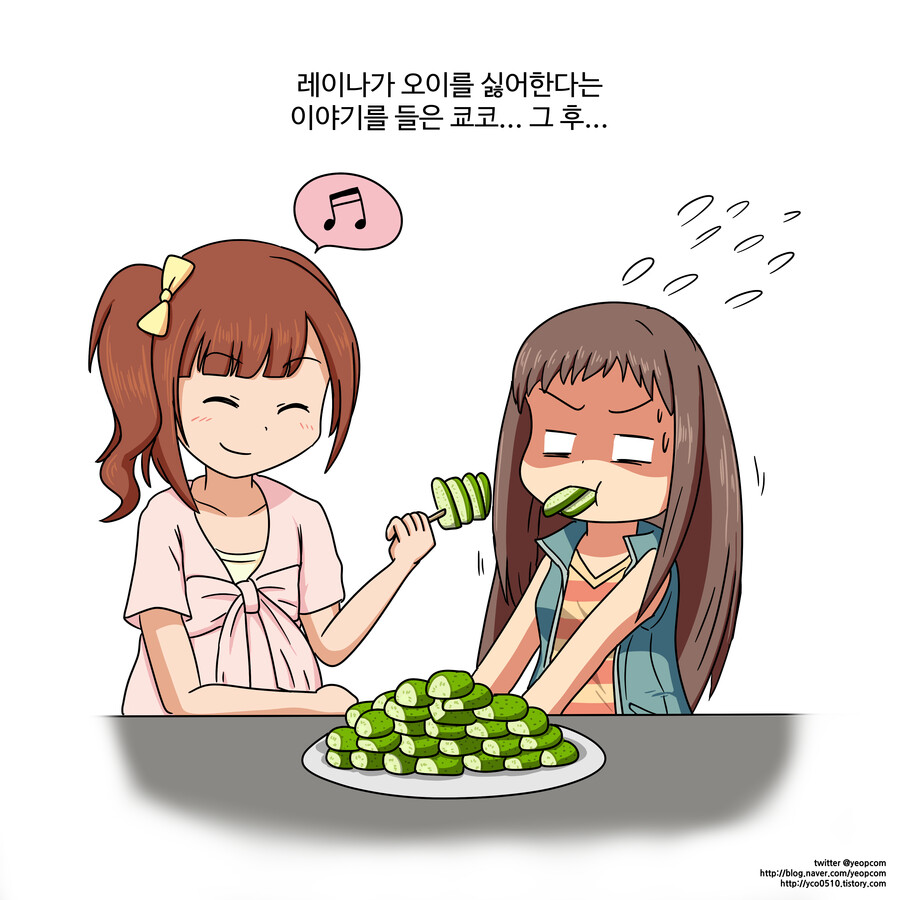 [신데마스] 오봉의 정령마_5.png