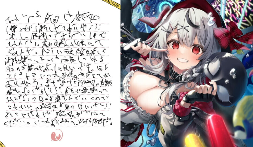 버튜버)홀로라이브 잡지식-사카마타 클로에_3.png