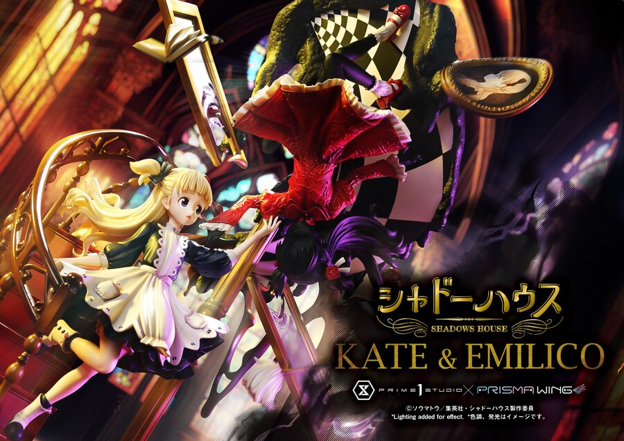 [프리즈마윙] 1/7 섀도 하우스 - 에미리코 & 케이트_1.jpg