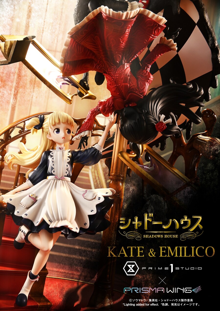 [프리즈마윙] 1/7 섀도 하우스 - 에미리코 & 케이트_4.jpg