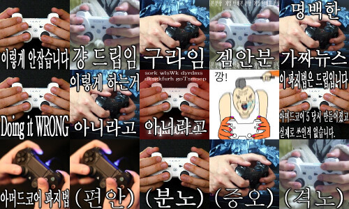 아머드코어6)) 3회차까지 올 클리어_1.png