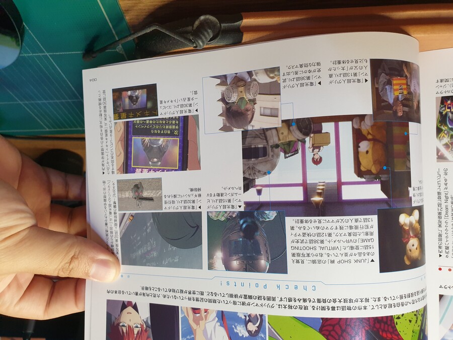 우주선별책 그리드맨 유니버스_13.jpg