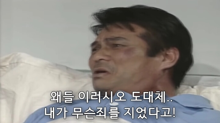 (스압주의)오싹오싹 택견 근현대사 4편 - 대한택견회의 부상과 이면의 문제점 -_1.png