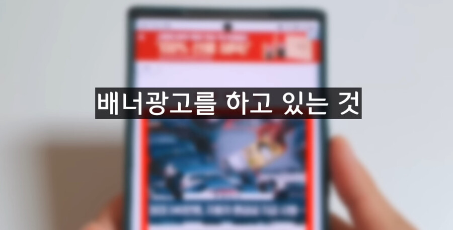 (정보)일상지원금이라는 사기 광고를 조심할것_7.jpg