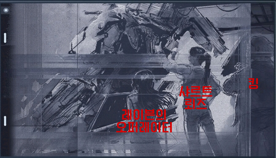 아코6스포)) 이번작은 이례적으로 캐릭터들 외형 공개해줬음_6.png