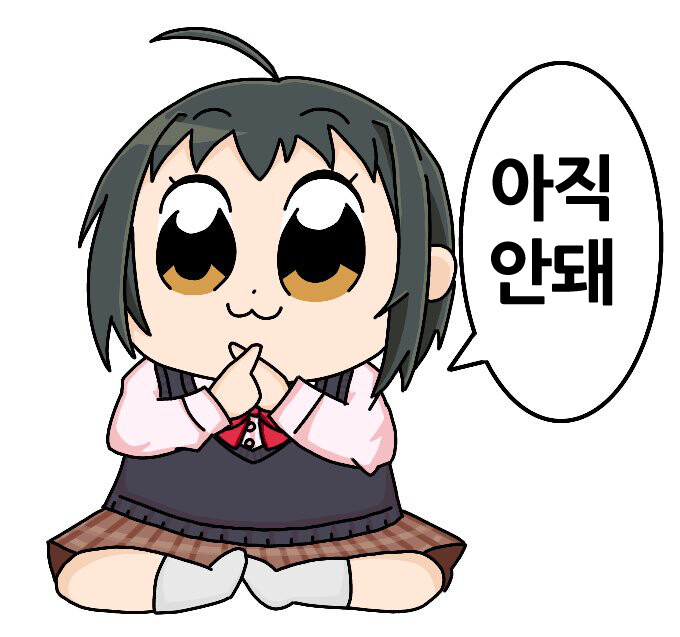 @) 팝팀에픽 신데마스 만화 모음zip_2.png