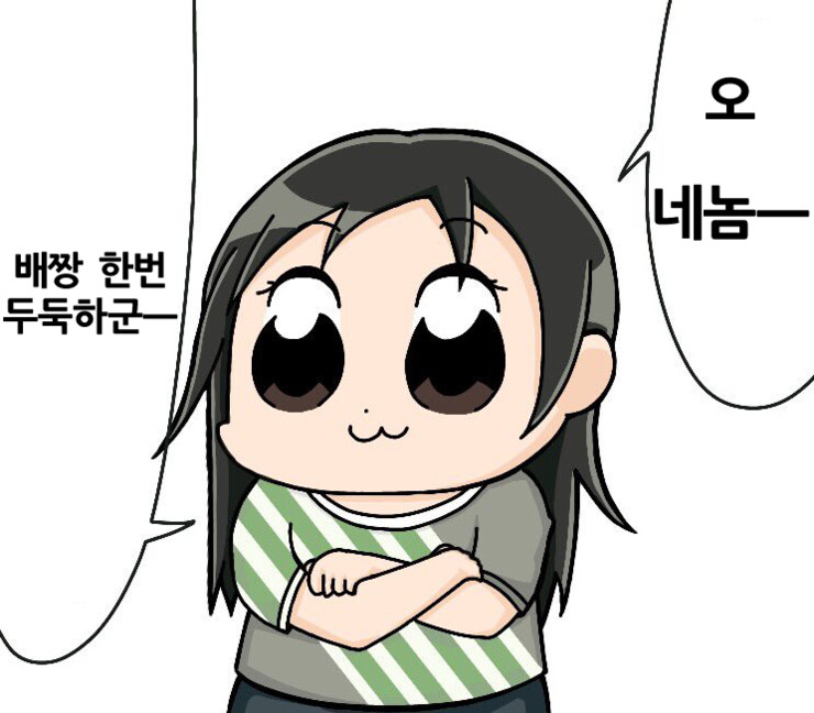 @) 팝팀에픽 신데마스 만화 모음zip_15.png