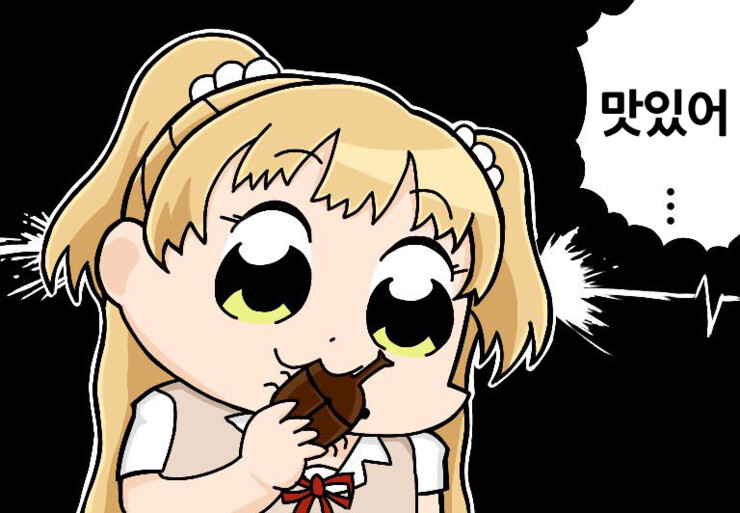 @) 팝팀에픽 신데마스 만화 모음zip_22.png