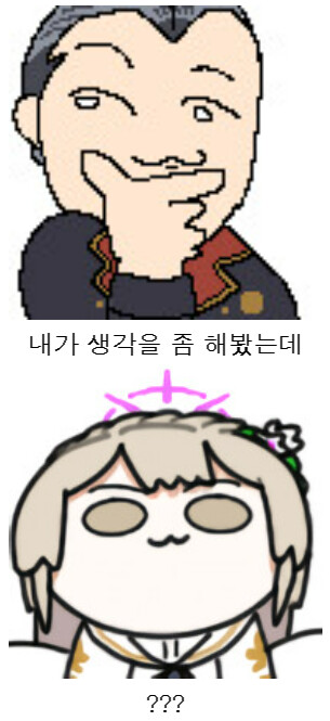 (스압주의)오싹오싹 택견 근현대사 5편 - 대고소시대와 돌아온 송덕기 택견 -_1.png