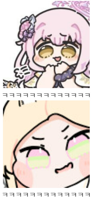 (스압주의)오싹오싹 택견 근현대사 5편 - 대고소시대와 돌아온 송덕기 택견 -_4.png