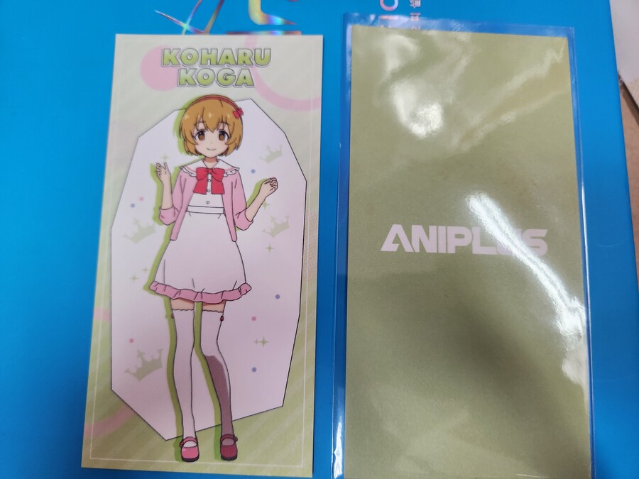 @) U149) 오늘로 마지막 보고왔다_2.jpg