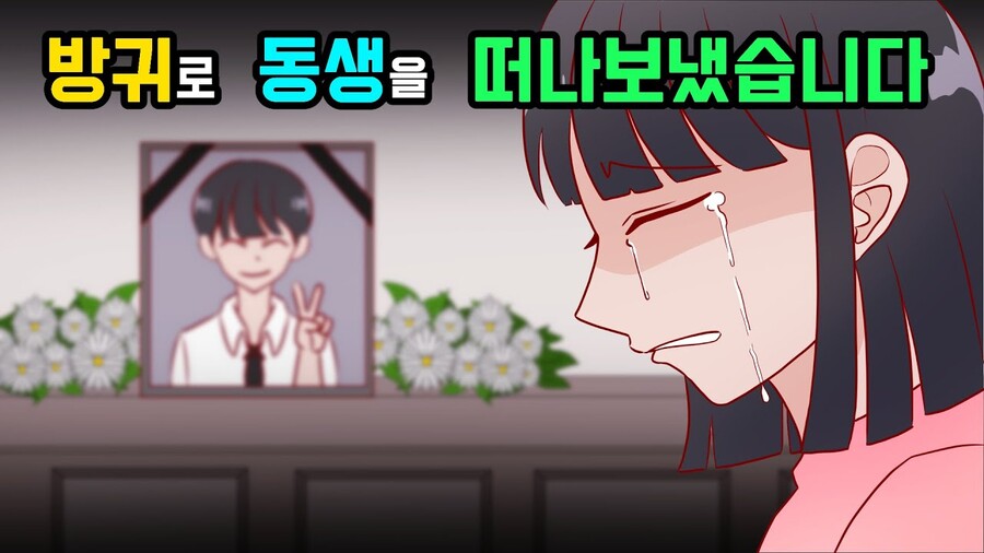 남동생에게 방귀 뀌는 누나 🌈🌈🌈🌈🌈🌈🌈🌈🌈🌈🌈🌈_1.jpg