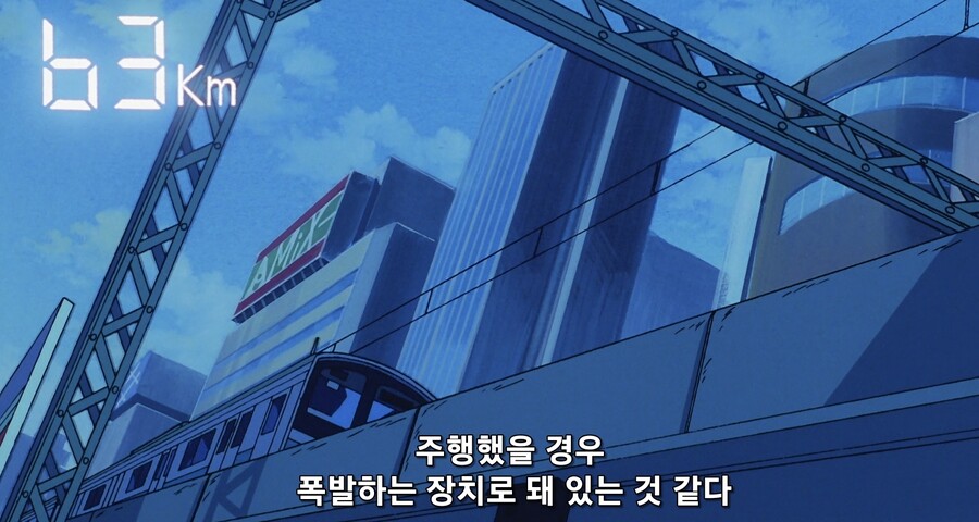 코난 극장판 시리즈 역대급으로 나쁜놈 (범인)_5.jpg