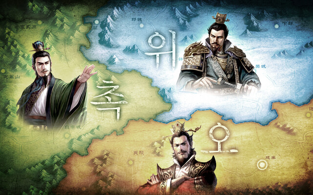 (스압주의)오싹오싹 택견 근현대사 5편 - 대고소시대와 돌아온 송덕기 택견 -_26.png