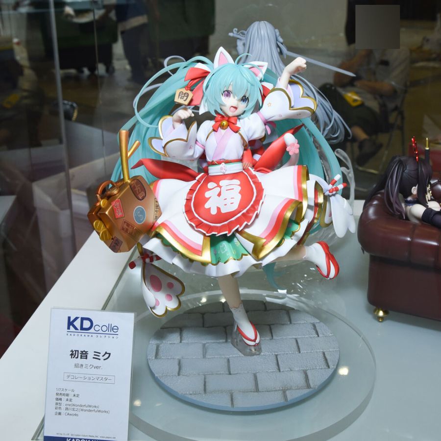 [카도카와] 1/7 하츠네미쿠 _마네키 미쿠 ver_4.jpeg