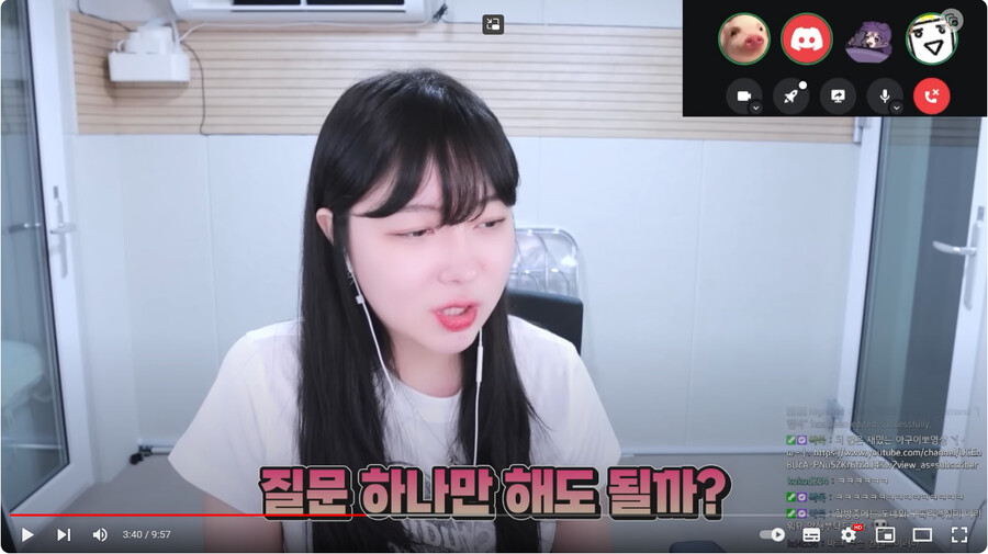 인방) 저체중이신 다른 스트리머들과 대화가 안 통한다는 아구님_1.png