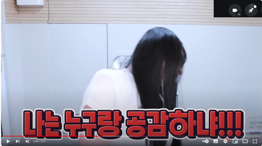 인방) 저체중이신 다른 스트리머들과 대화가 안 통한다는 아구님_5.png