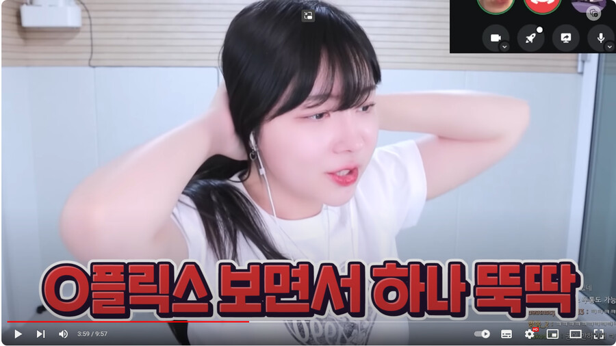 인방) 저체중이신 다른 스트리머들과 대화가 안 통한다는 아구님_10.png
