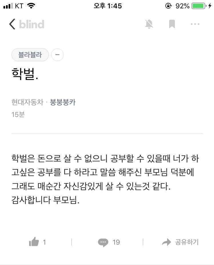 킹차 갓무직 시리즈 .jpg_1.jpg