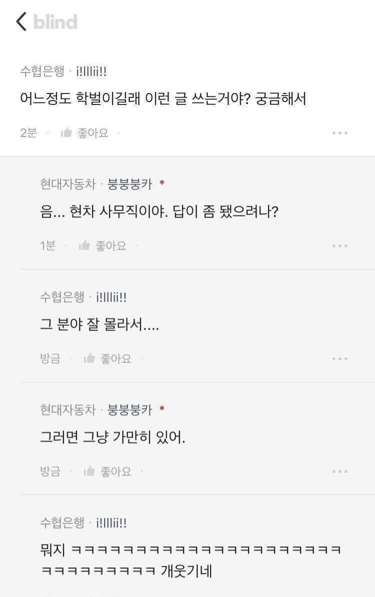 킹차 갓무직 시리즈 .jpg_2.jpg