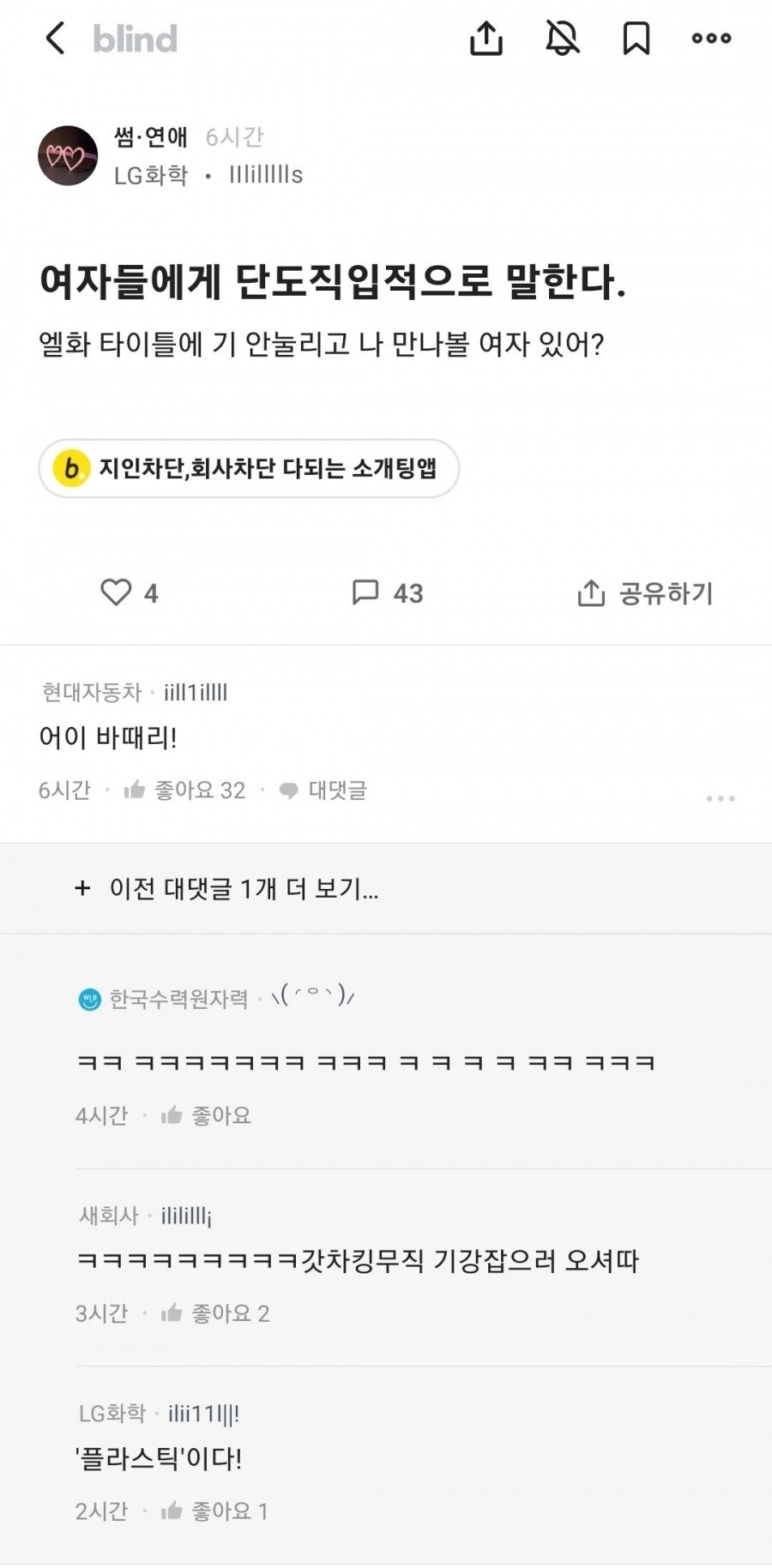 킹차 갓무직 시리즈 .jpg_8.jpg
